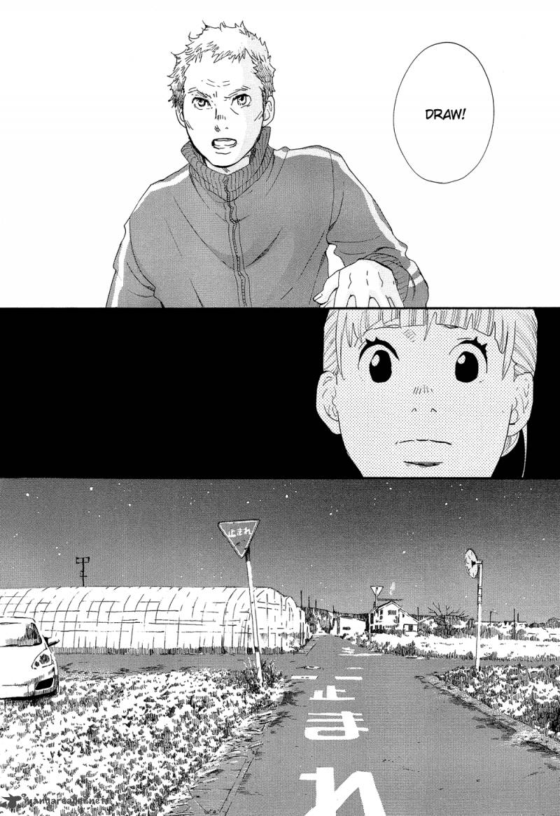kakukaku_shikajika_21_17