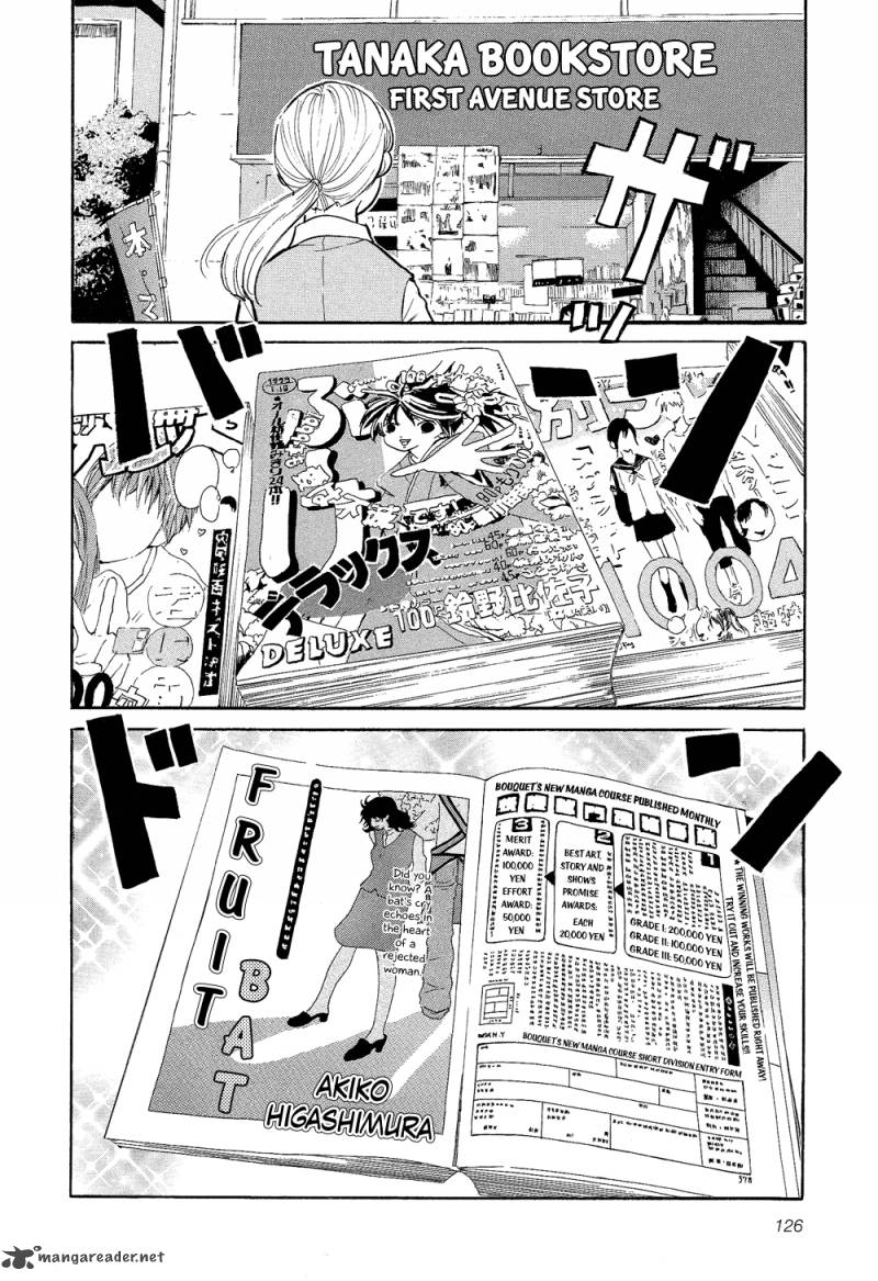 kakukaku_shikajika_21_3
