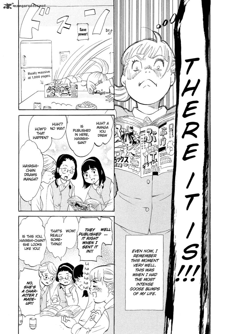 kakukaku_shikajika_21_4