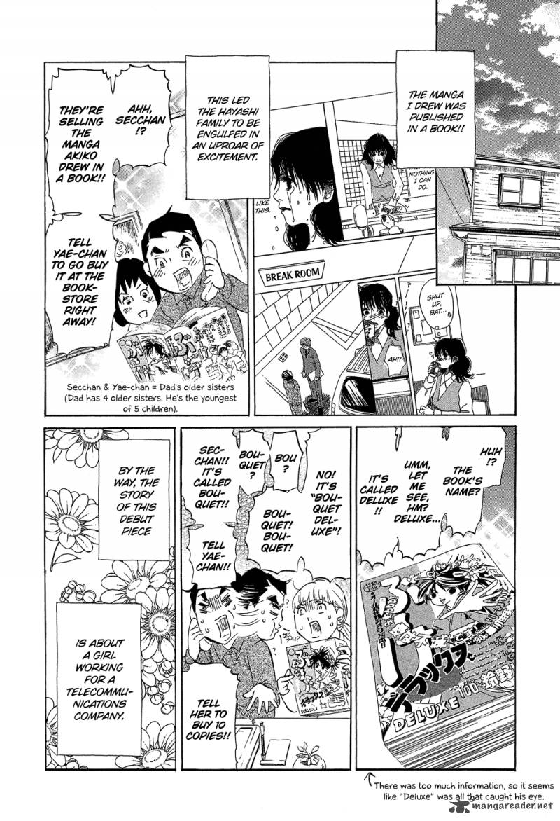 kakukaku_shikajika_21_5