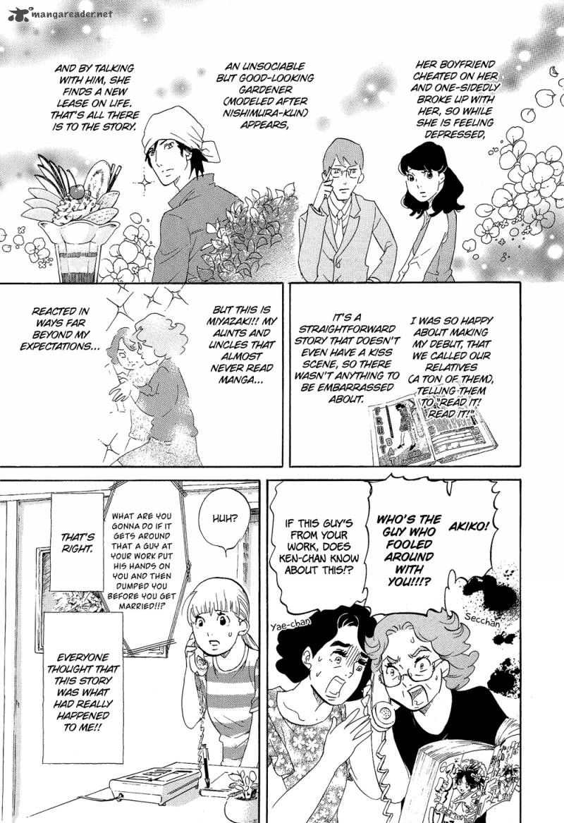 kakukaku_shikajika_21_6