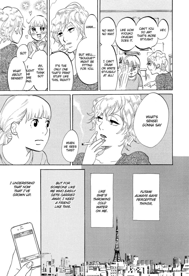 kakukaku_shikajika_21_8