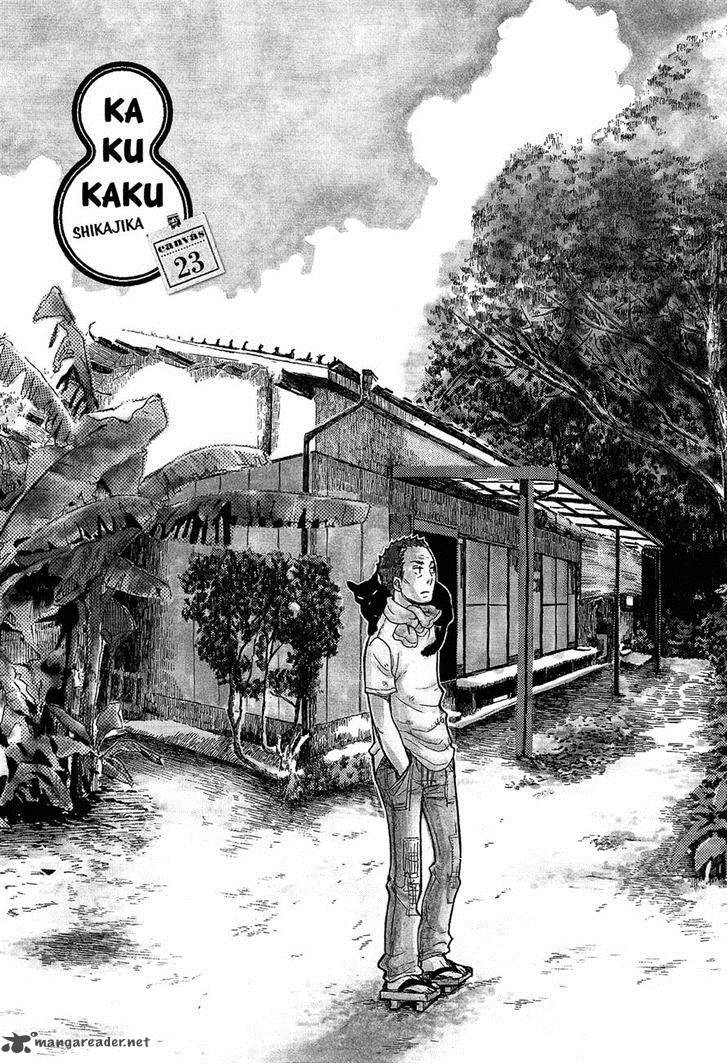 kakukaku_shikajika_23_1