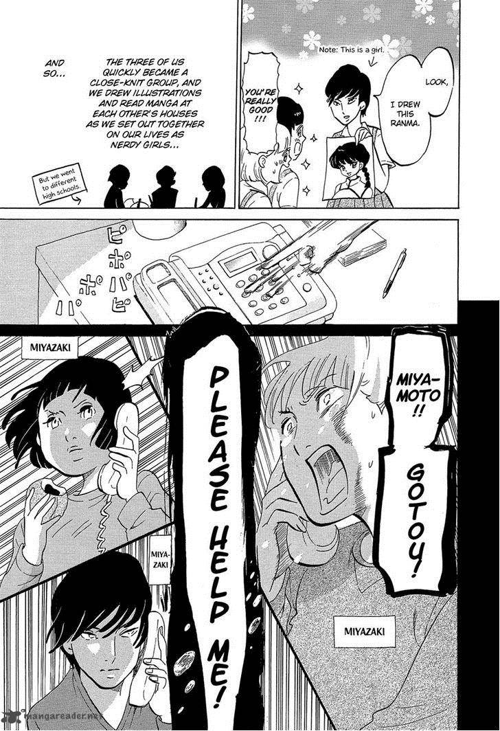 kakukaku_shikajika_23_10