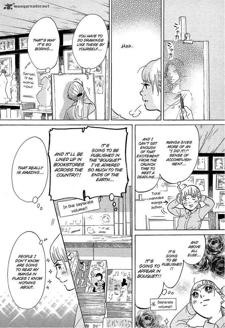 kakukaku_shikajika_23_13