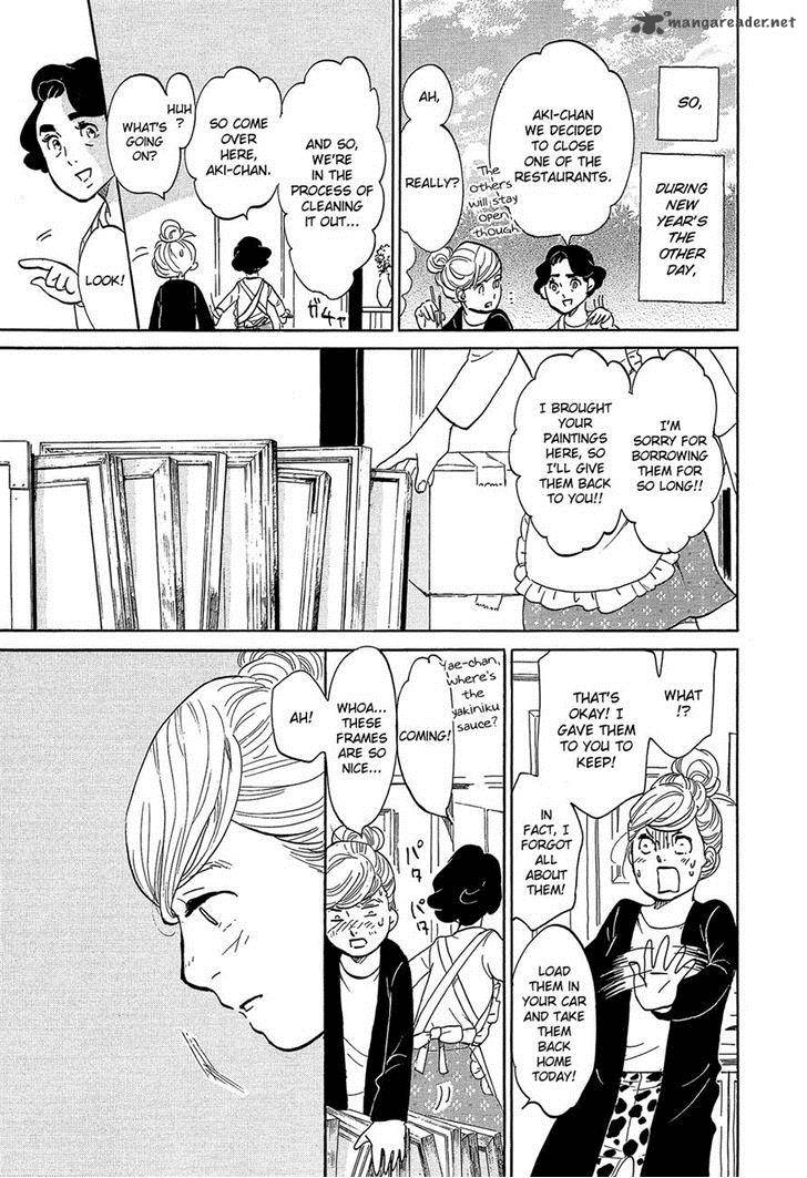 kakukaku_shikajika_23_16