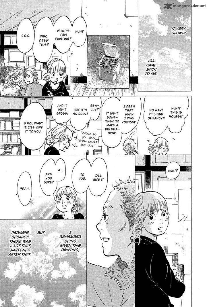 kakukaku_shikajika_23_18