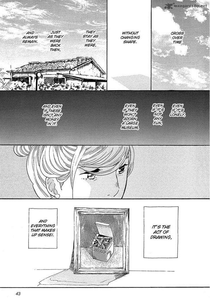 kakukaku_shikajika_23_20