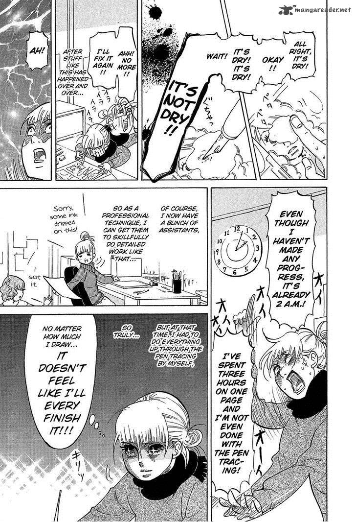 kakukaku_shikajika_23_6
