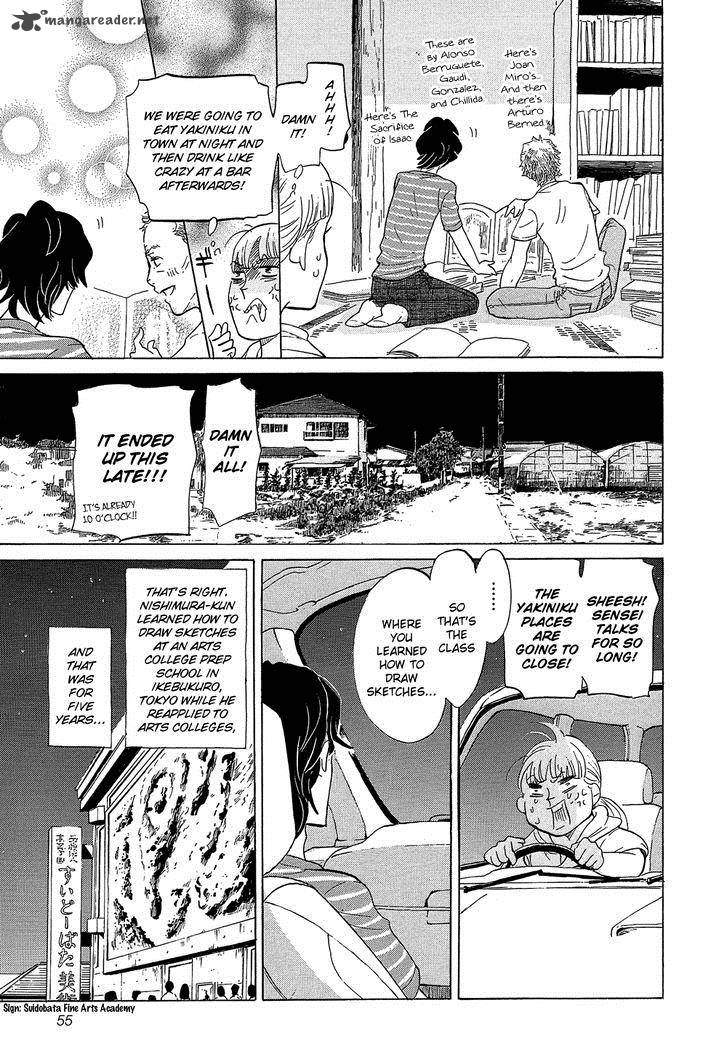 kakukaku_shikajika_24_12