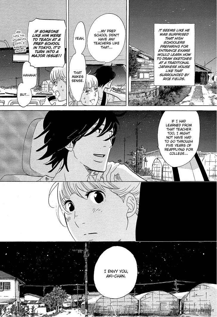 kakukaku_shikajika_24_13