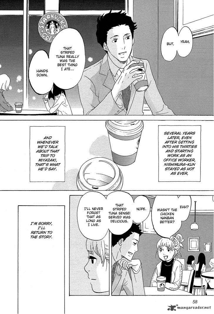 kakukaku_shikajika_24_15