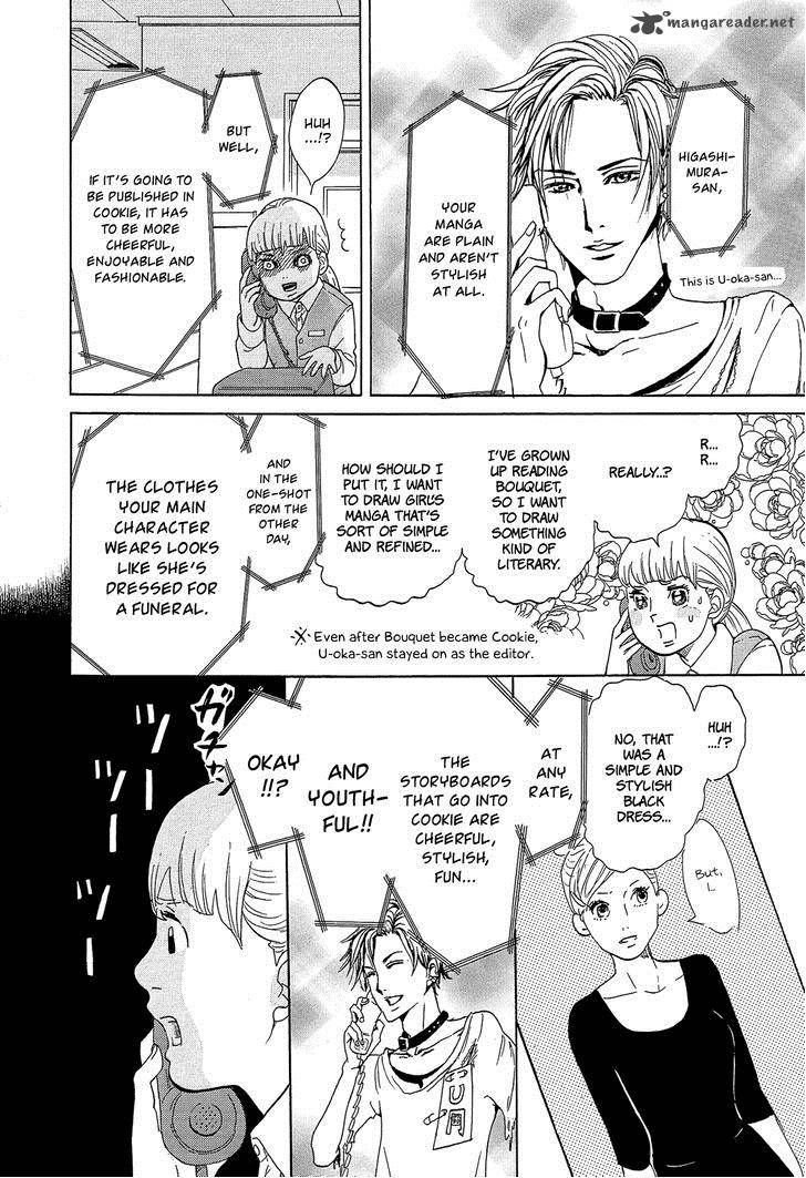 kakukaku_shikajika_24_17