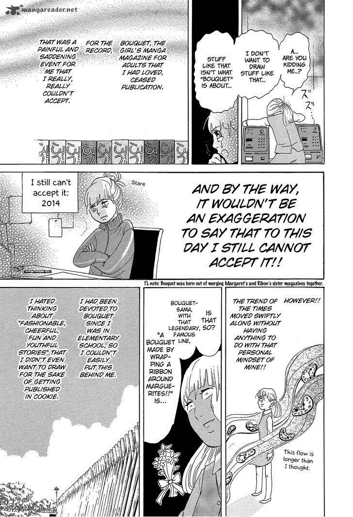 kakukaku_shikajika_24_18