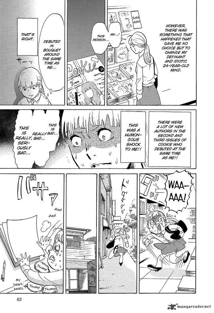 kakukaku_shikajika_24_20