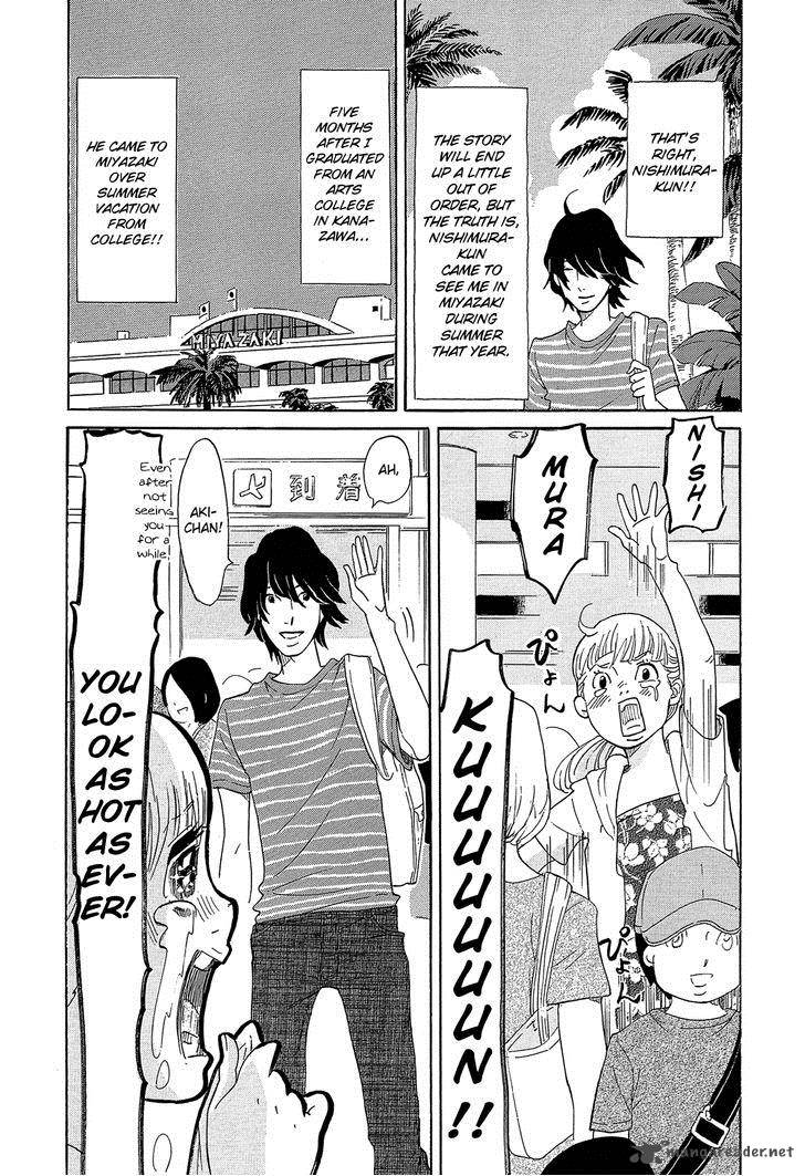 kakukaku_shikajika_24_5