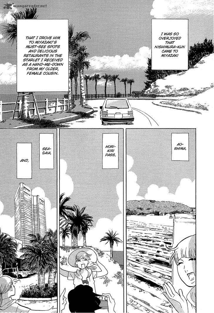 kakukaku_shikajika_24_8