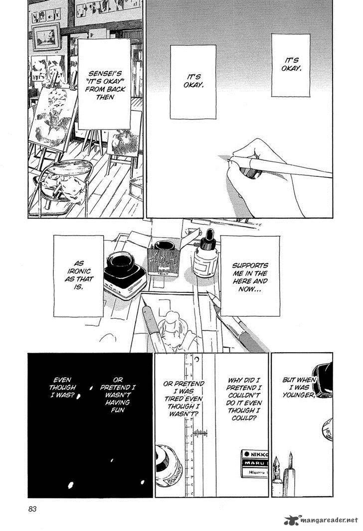 kakukaku_shikajika_25_19
