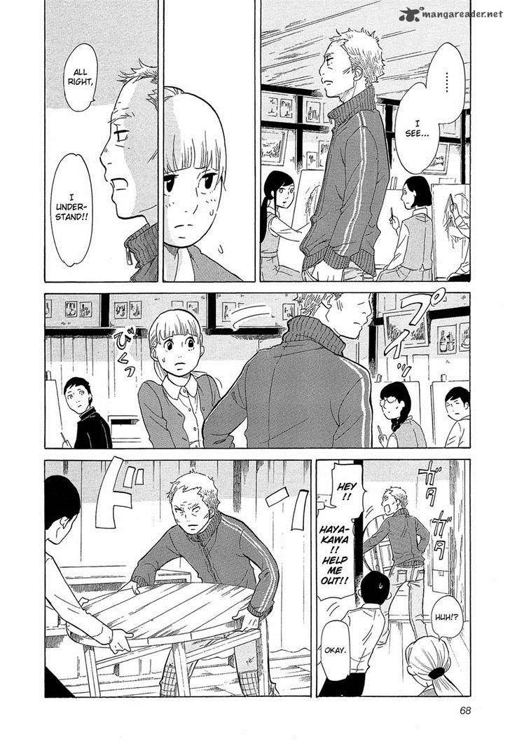 kakukaku_shikajika_25_4