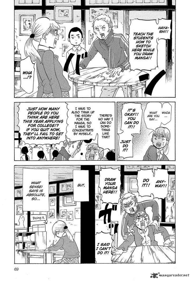 kakukaku_shikajika_25_5