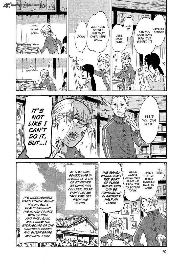 kakukaku_shikajika_25_6