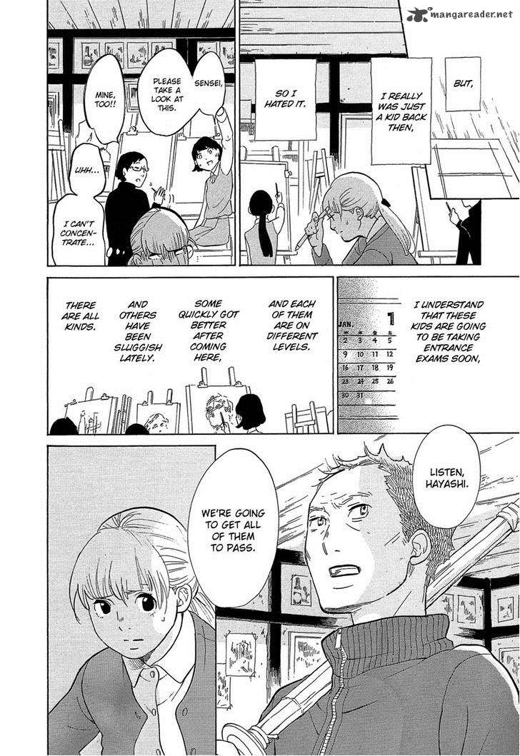 kakukaku_shikajika_25_8
