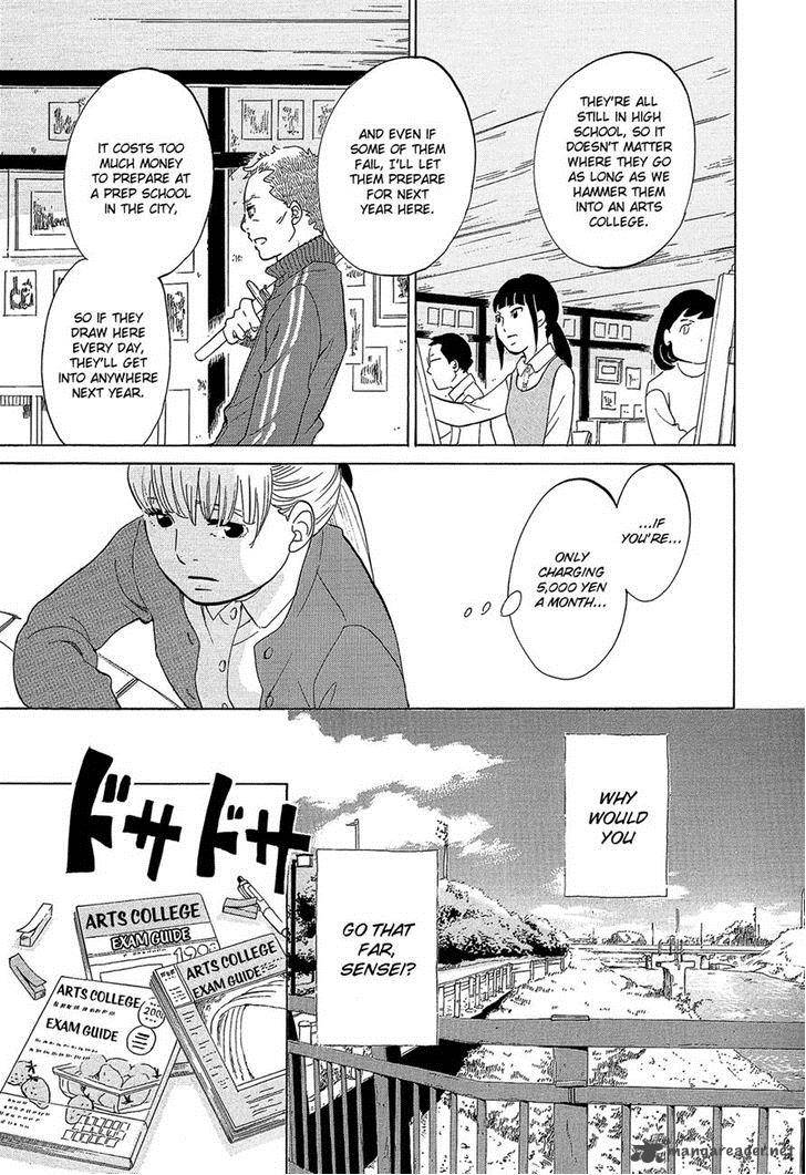 kakukaku_shikajika_25_9
