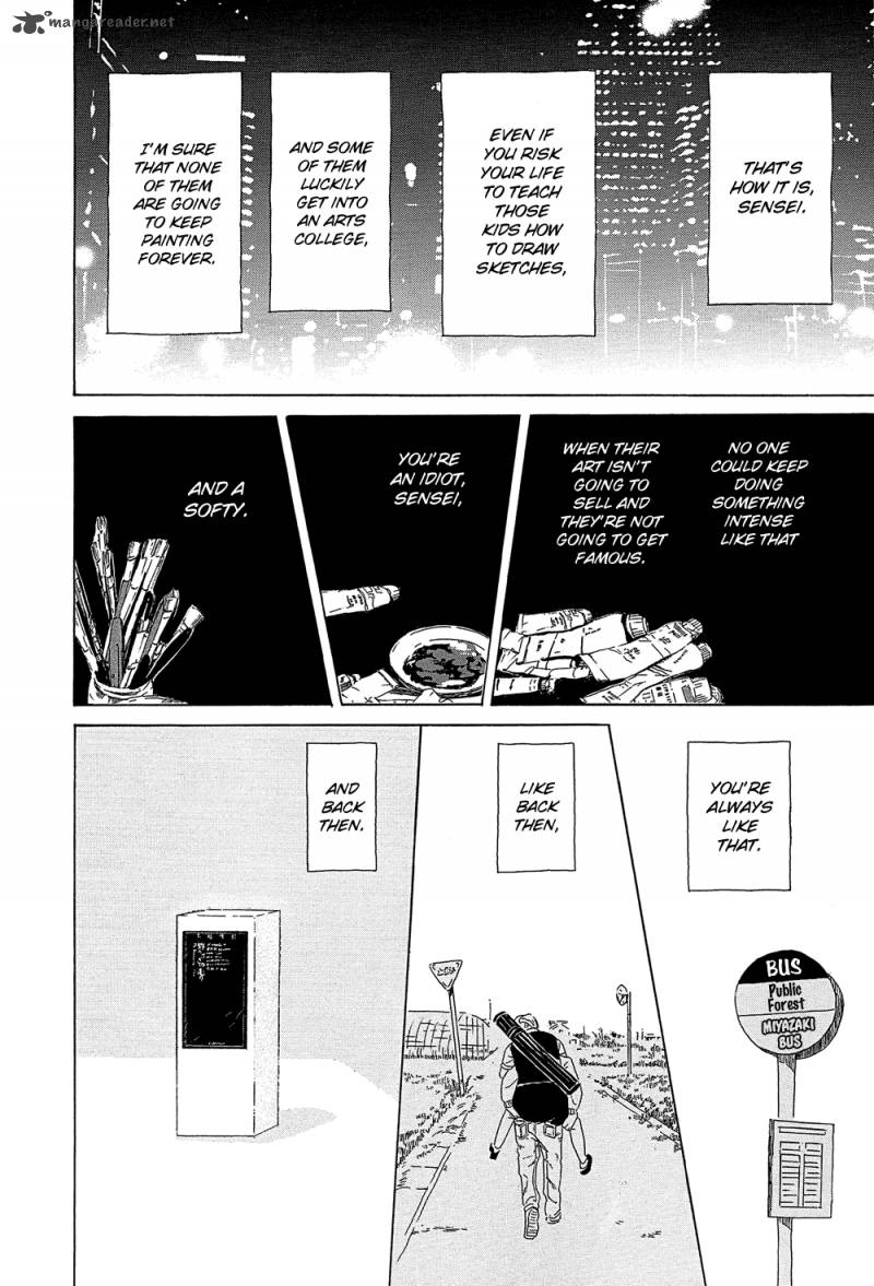 kakukaku_shikajika_29_10