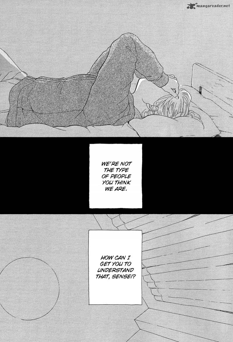 kakukaku_shikajika_29_11
