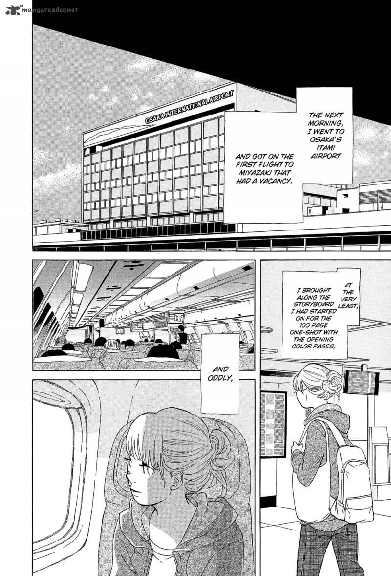 kakukaku_shikajika_29_12