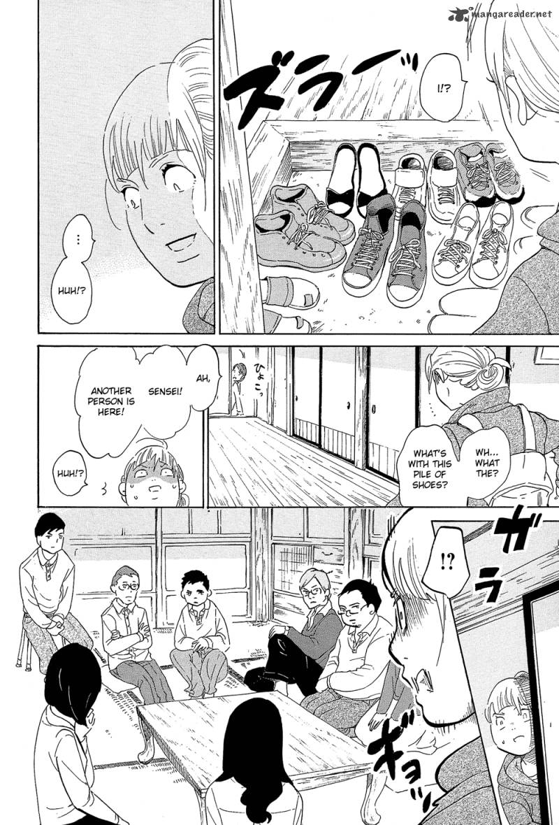 kakukaku_shikajika_29_16