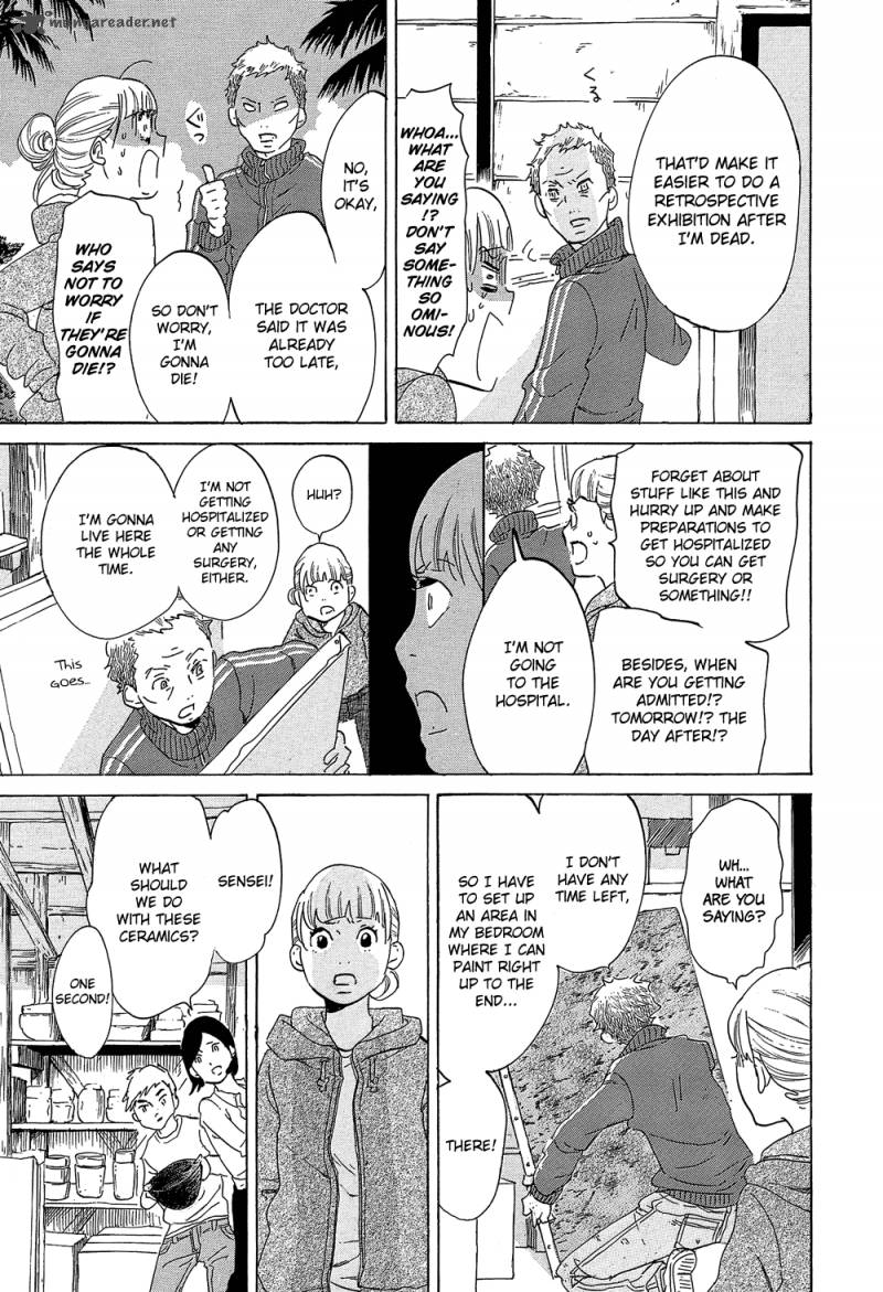kakukaku_shikajika_29_19