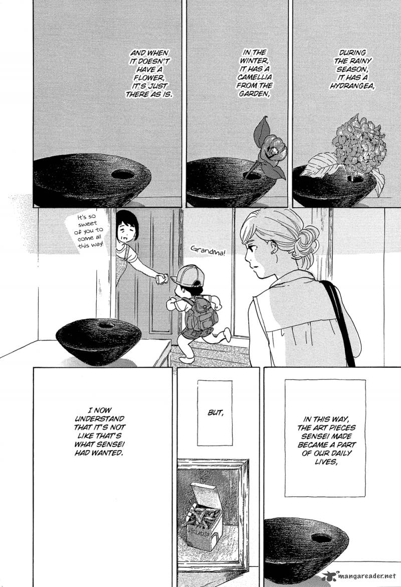 kakukaku_shikajika_29_22
