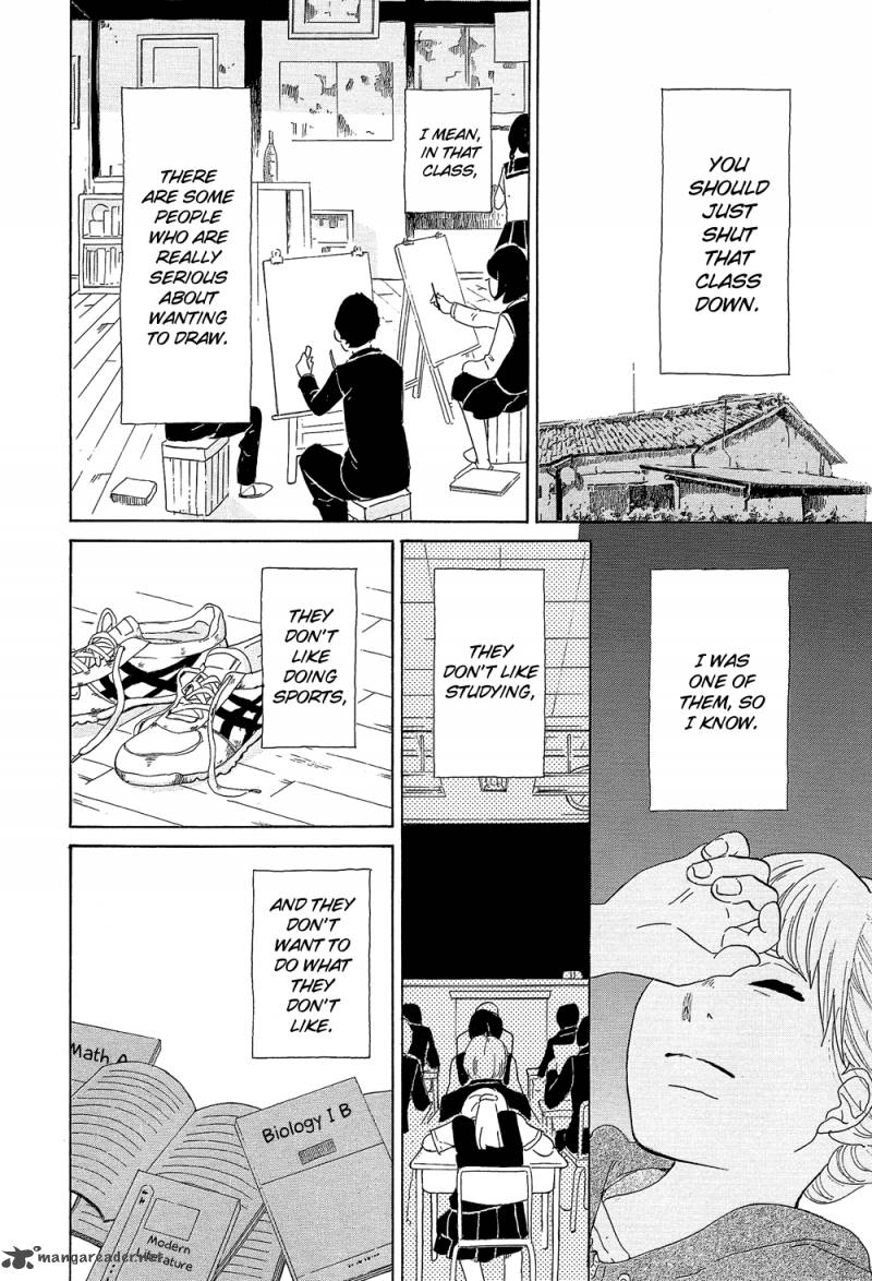 kakukaku_shikajika_29_8