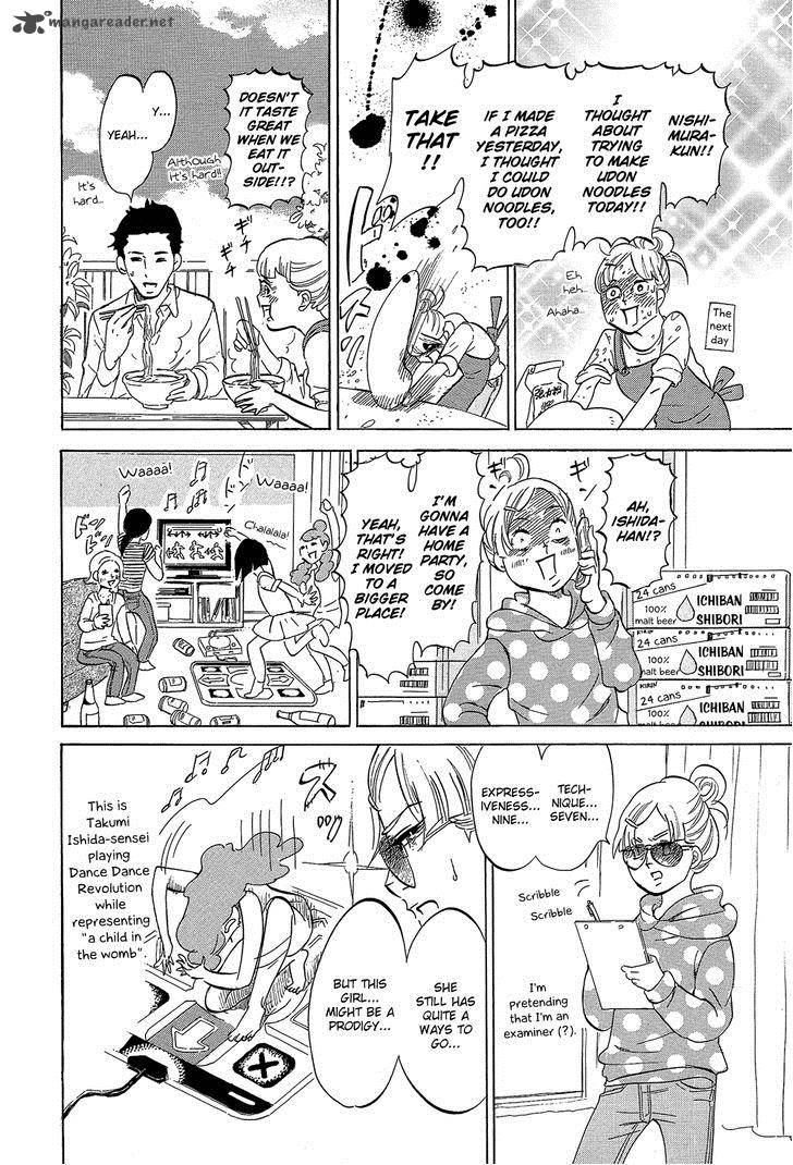kakukaku_shikajika_31_7
