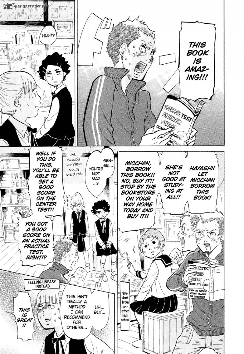 kakukaku_shikajika_5_10
