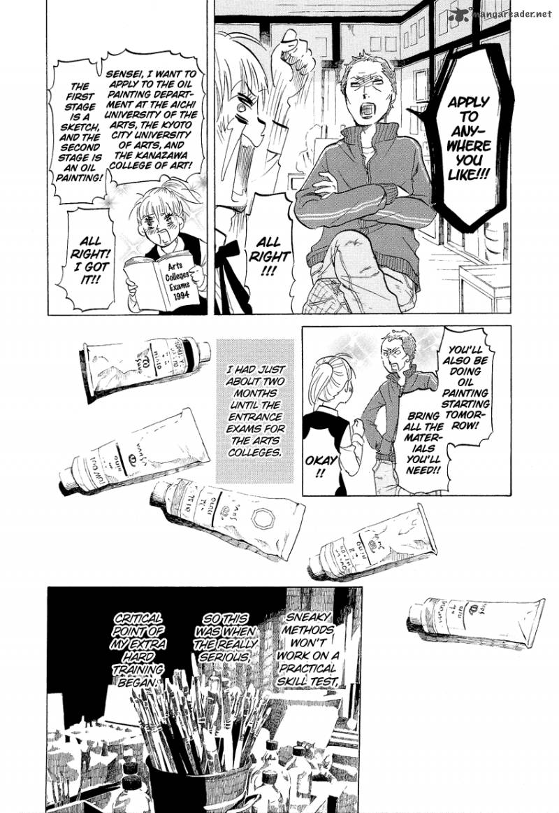 kakukaku_shikajika_5_13