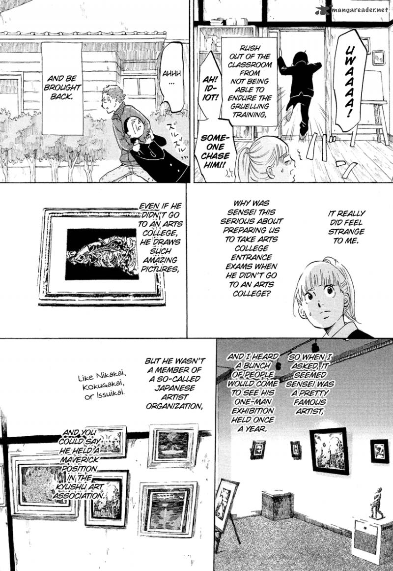 kakukaku_shikajika_5_15