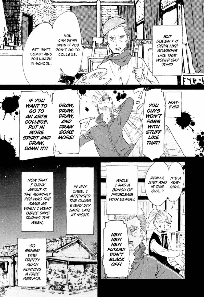 kakukaku_shikajika_5_16
