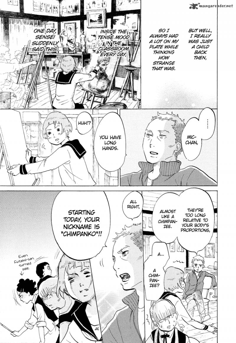 kakukaku_shikajika_5_17