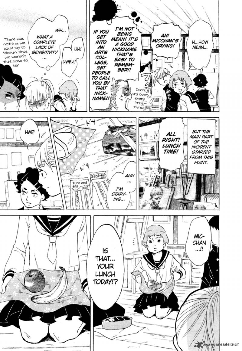 kakukaku_shikajika_5_18
