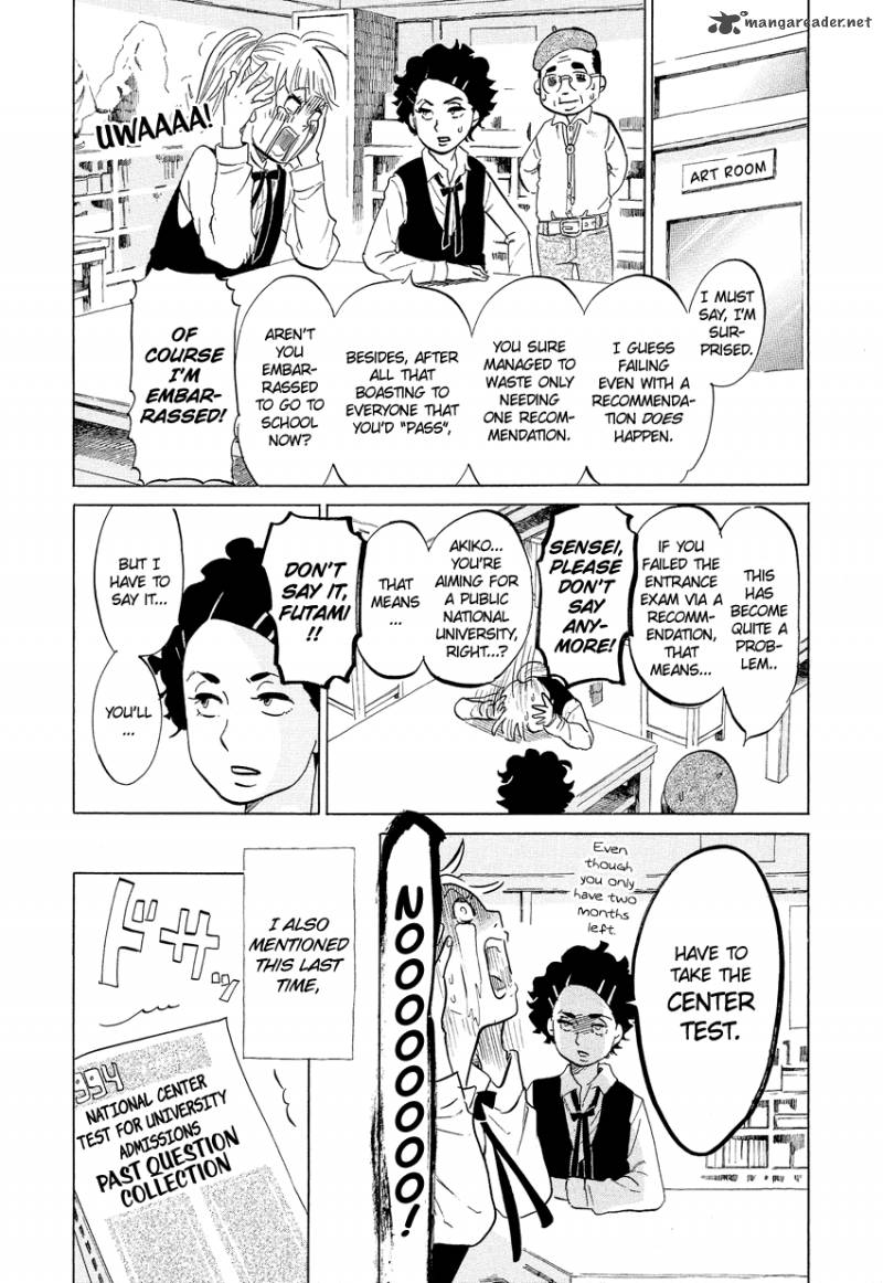 kakukaku_shikajika_5_3
