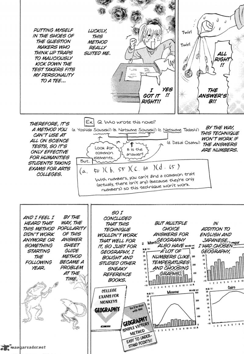 kakukaku_shikajika_5_7