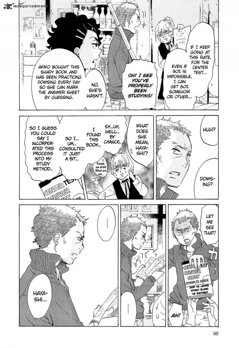 kakukaku_shikajika_5_9