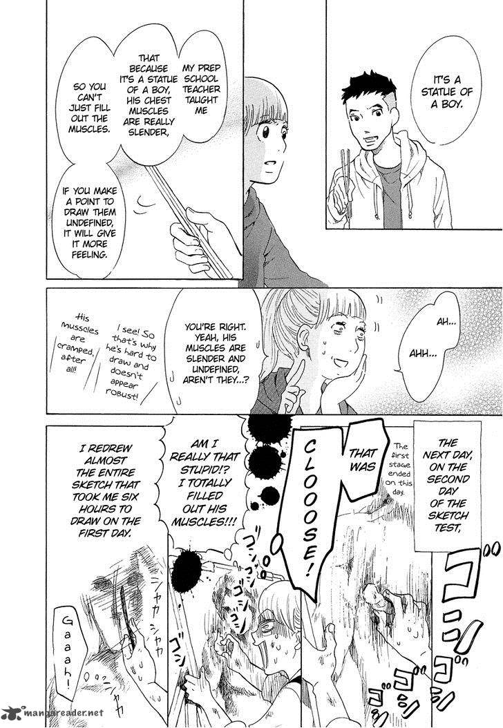 kakukaku_shikajika_7_13