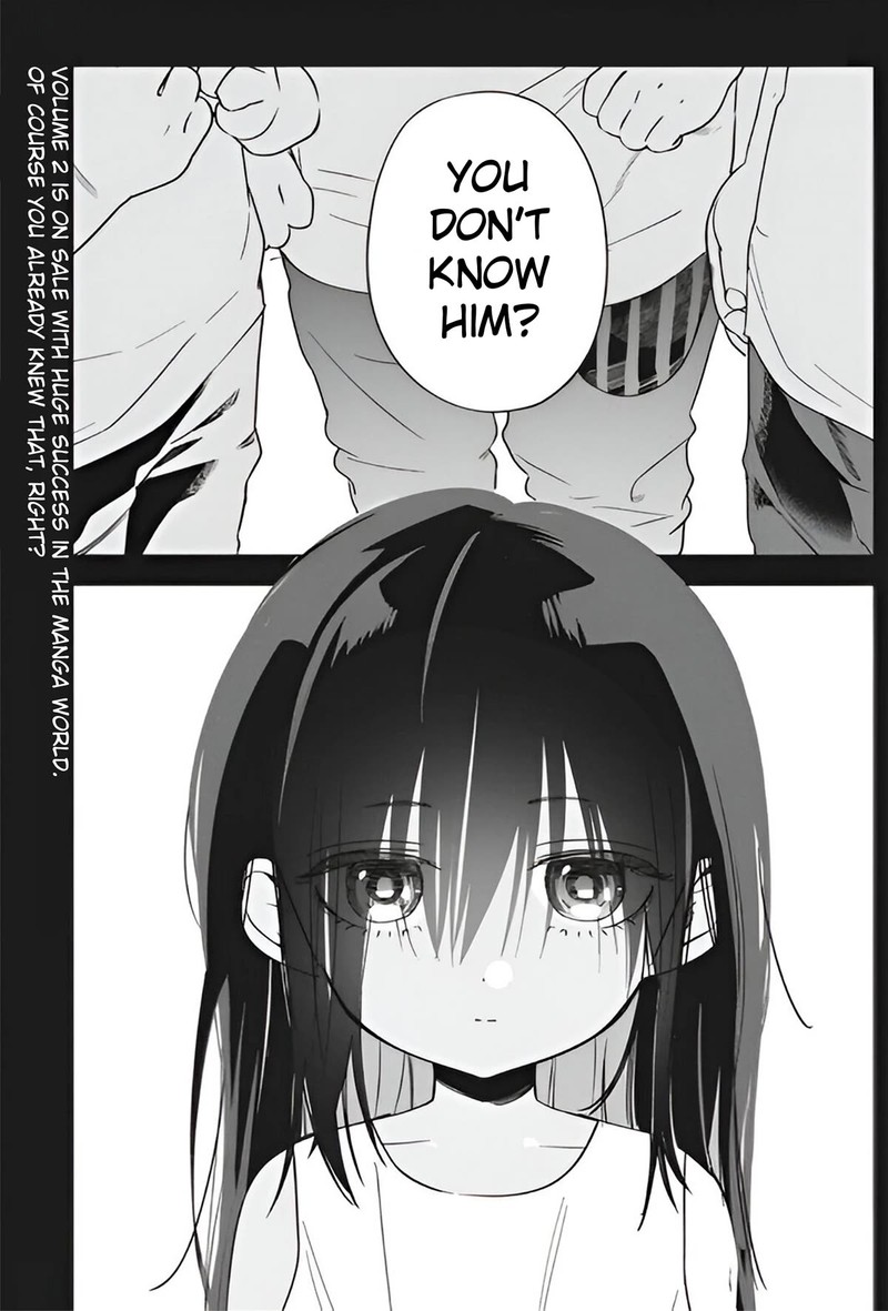 kakunaru_ue_wa_20_1