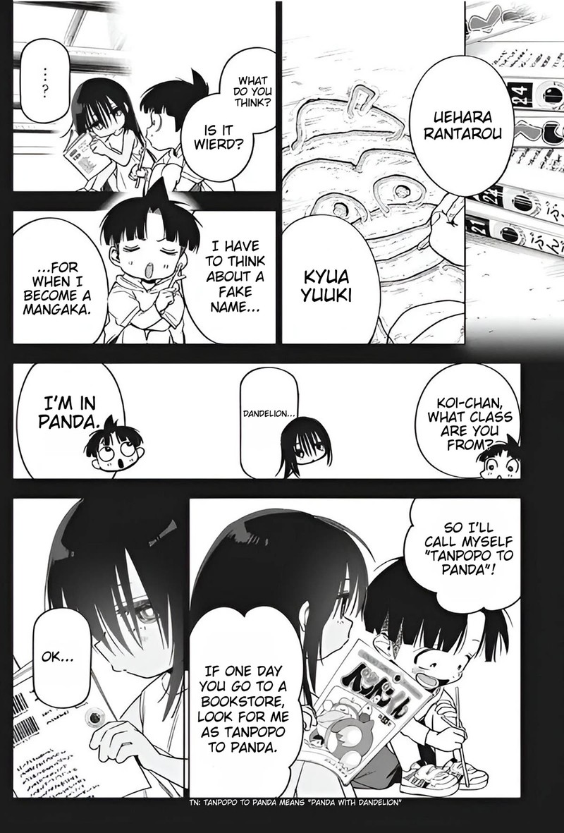 kakunaru_ue_wa_20_12