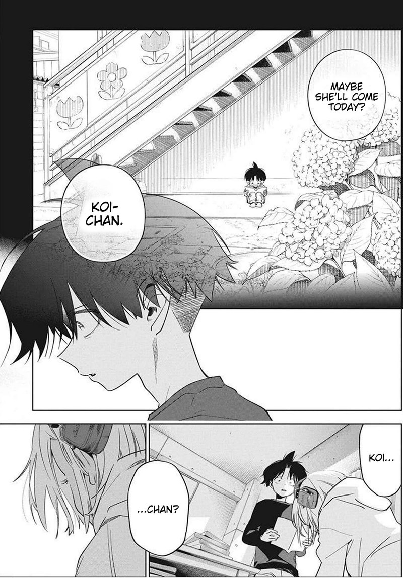 kakunaru_ue_wa_20_17