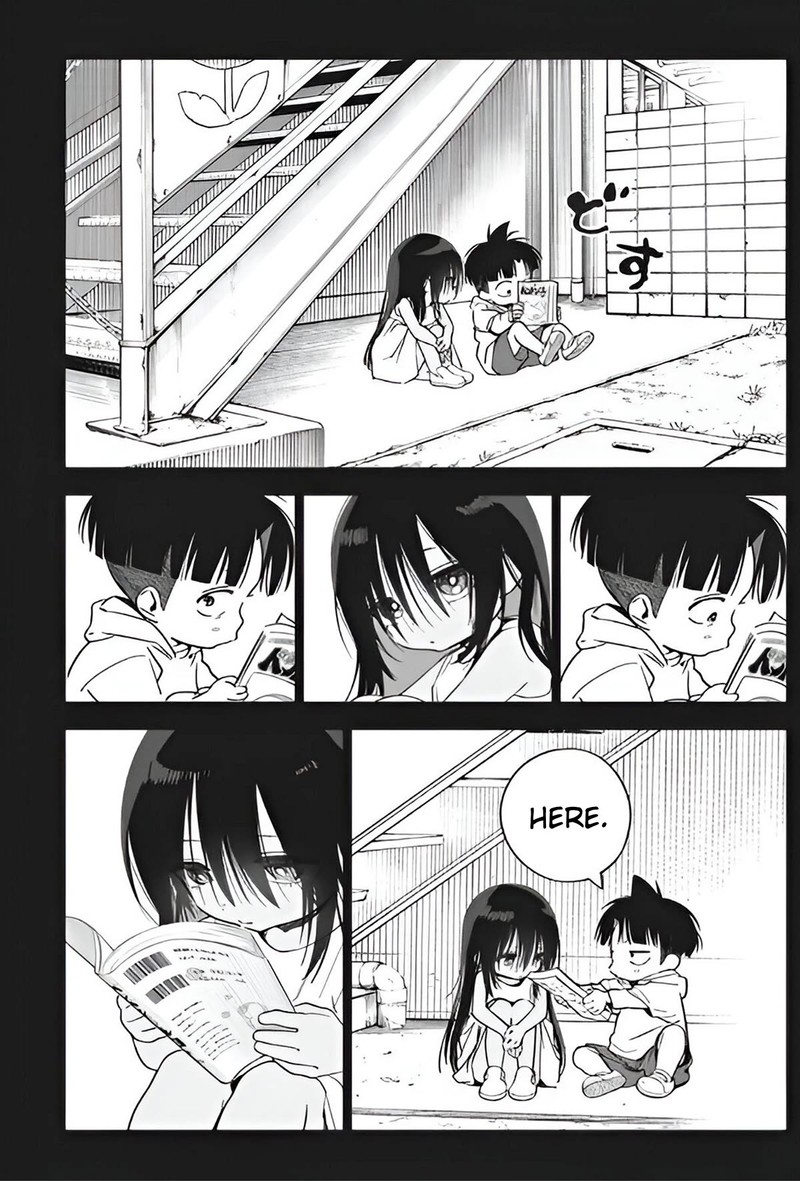 kakunaru_ue_wa_20_7