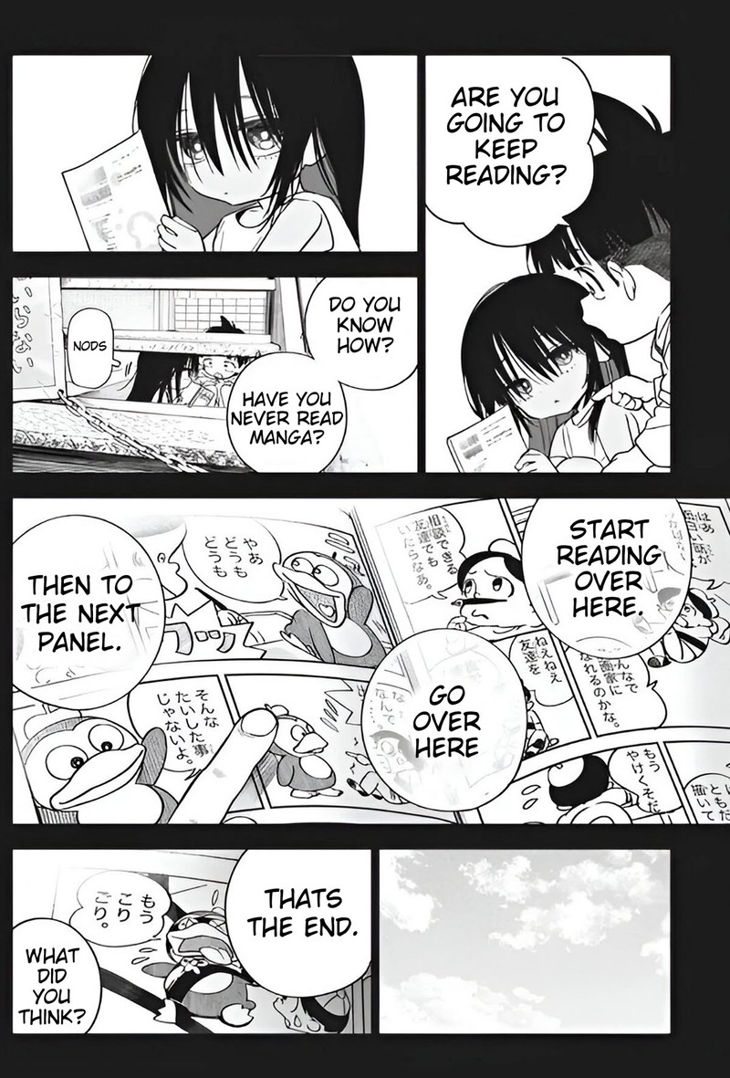 kakunaru_ue_wa_20_8